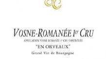 Domaine Sylvain Cathiard - Vosne-Romanee 1er Cru En Orveaux 2020 (750ml) (750ml)