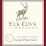 Elk Cove - Willamette Pinot Noir 2023 (750ml) (750ml)