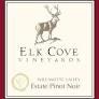 Elk Cove - Willamette Pinot Noir 2021 (750ml) (750ml)