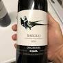 Gaja - Sperss Barolo 2017 (750ml) (750ml)