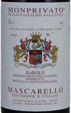 Giuseppe Mascarello - Barolo Monprivato 2018 (750ml) (750ml)