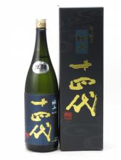 Juyondai - Morohaku Gokujo Junmai Daiginjo (720ml)