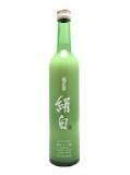 Kiku Masamune - Kinushiro Junmai Nigori Sake (500ml)