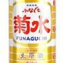 Kikusui - Funaguchi Honjozo Sake (200ml)