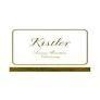 Kistler - Sonoma Mountain Chardonnay 2021 (750ml) (750ml)