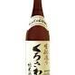 Kurosawa - Junmai Kimoto Sake (300ml)