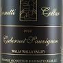 Leonetti - Cabernet Sauvignon Walla Walla Valley 2019 (750ml) (750ml)