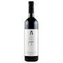 Lewis Pasco - The Pasco Project BDX 2020 (750ml) (750ml)