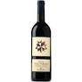 Mazzei Tenuta Belguardo - Riserva Maremma Toscana 2018 (750ml) (750ml)