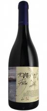 Montes Folly - Syrah 2019 (750ml) (750ml)