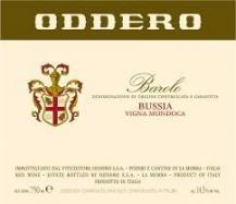 Oddero - Barolo Riserva Bussia Vigna Mondoca 2017 (750ml) (750ml)