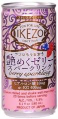 Ozeki - Ikezo Sparkling Jelly Berry Sake (180ml)