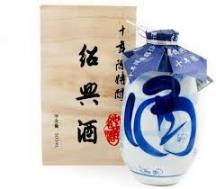 Pagoda - 10 Year Shao Xing Jiu NV (750ml) (750ml)