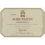 Sori Paitin Barbaresco 2018 (750ml) (750ml)