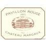 Pavillon Rouge - Margaux 2015 (750ml) (750ml)