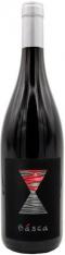 Pedra Niedda Basca - Cannonau di Sardegna 2020 (750ml) (750ml)