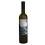 Marcos Lojos - Pedras Loiras Albarino 2023 (750ml) (750ml)