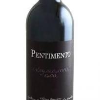 Pentimento - Cotes De Bordeaux Castillon 2016 (750ml) (750ml)