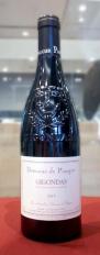 Domaine de Piaugier - Gigondas 2020 (750ml) (750ml)