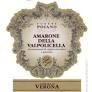 Podere Poiano - Amarone della Valpolicella 2020 (750ml) (750ml)