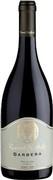 Ramot Naftaly - Barbera 2016 (750ml) (750ml)