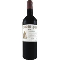 Roagna - Barbaresco Crichet Paje 2011 (750ml) (750ml)