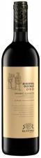 Ruffino - Chianti Riserva Ducale Gold 2017 (750ml) (750ml)