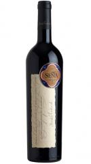 Sena - Red Blend Anoncagua Valley 2020 (750ml) (750ml)