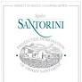 Domaine Sigalas Santorini 2023 (750ml) (750ml)