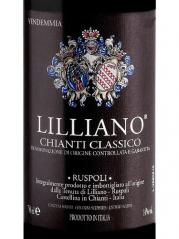 Tenuta di Lilliano - Chianti Classico 2022 (375ml) (375ml)