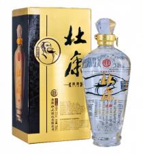 Henan Du Kang - Du Kang Jiu - Jiu Yuan (750ml) (750ml)