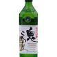 Wakatake - Onikoroshi Junmai Daiginjo Sake (720ml)