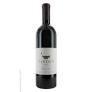 Yarden - Golan Heights Winery Merlot 2021 (750ml) (750ml)
