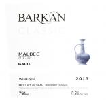 Barkan - Classic Malbec 2020 (750ml)