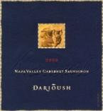 Darioush - Cabernet Sauvignon Napa Valley Signature 2019 (750ml)