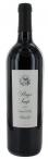 Stags Leap Winery - Merlot Napa Valley 2020 (750ml)