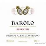 Aldo Conterno - Barolo Bussia 2019 (750)