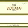 Antinori Solaia 2017 (750ml) (750ml)