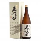 Asahi-shuzo - Kubota Manju Junmai Daiginjo Sake 0