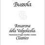 Bussola - Amarone Classico 2017 (750ml) (750ml)