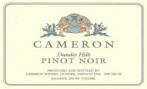 Cameron Dundee Hills - Pinot Noir Reserve 2021 (750)