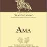 Castello Di Ama - Chianti Classico Ama 2021 (750)