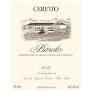 Ceretto - Barolo 2018 (750)