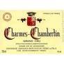 Domaine Armand Rousseau - Charmes Chambertin Grand Cru 2020 (750)