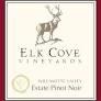 Elk Cove - Willamette Pinot Noir 2021 (750)