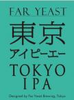 Far Yeast Tokyo Ipa 0 (330)
