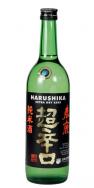 Harushika - Extra Dry Sake 0
