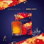Johnnie Walker - King George Angel Chen Limited Edition 0 (750)