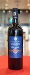 Kakhuri Gvinis Marani - Mukuzani Red Dry Wine 2014 (750)