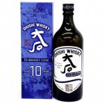 Ohishi - Brandy Cask Finish Japanese Whisky 0 (750)
